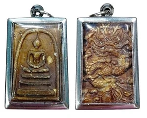 Phra Somdej LP To Sacred Dragon Amuleto Thai Wat Rakhang Seguro Fortuna Riqueza Raro - Imagen 1 de 6