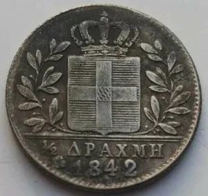 Silver plated Greece ° 1/2 Drachma 1842 ° Rare old restrike° Grece Grecia - Picture 1 of 2