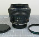 Minolta MC Rokkor-PG 58mm f/1.2 Fast Prime Lens Japan Read