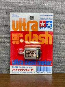 TAMIYA 15140 Racing Mini 4WD ultra dash motor - Picture 1 of 2