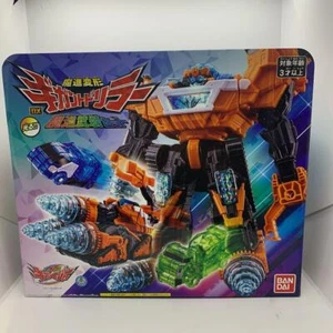 Bandai Mashin Sentai Kiramager DX Gigant Driller Mashin Buso Set NUOVO GIAPPONE - Foto 1 di 4