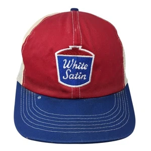 Cappello snapback raso bianco multi taglia unica colorblock ricamato bordo a rete vintage - Foto 1 di 8