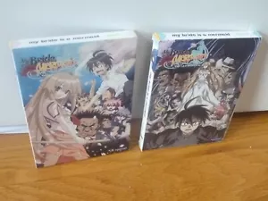 My Bride Is A Mermaid 4-DVD Compete Anime Series Part 1 & 2 EPS 1-26 Box Sets - Bild 1 von 4