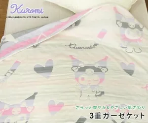 Sanrio Gauze blanket KUROMI Single Size 140×190cm Comforter cotton reversible - Picture 1 of 7