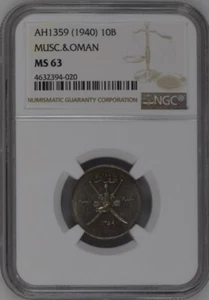 OMAN - MUSCAT , 10 BAISA 1359 AH ( 1940 ) BOMBAY MINT - NGC MS 63 ,RAREZ - Picture 1 of 2
