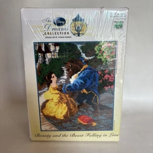 Thomas Kinkade Disney Beauty and the Beast 21x26 Latch Hook Kit No. 52753 Sealed - Picture 1 of 4