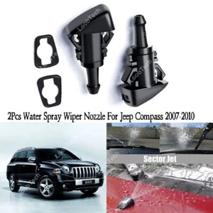 Spray Wiper Nozzle For Jeep Compass 2007-2010 2Pcs Front Windshield Washer Jet - Picture 1 of 14