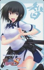 Game Pc Telephone Card Surface Scratches Tsubame Matsunaga Majikoi Tech Gian