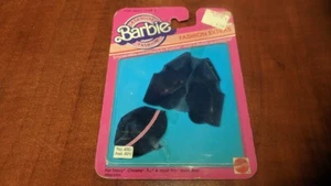 BARBIE GENUINE FASHION EXTRAS 4918 MATTEL 1983 VEST & HAT NEW SEALED Ships Free - Picture 1 of 7