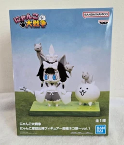 The Battle Cats Nyanko Daisensou Cat Army Deploys Figures, Super Extreme New - Picture 1 of 9
