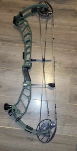 NEW PSE FORTIS 33 BOW EC 2 26" - 31.5" 70LBS RIGHT HAND - Picture 1 of 3