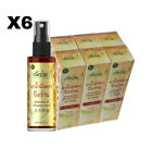 6x 60cc Wangwan Medicated Oil Blend of 100% Natural Thai herbs Massage Oil