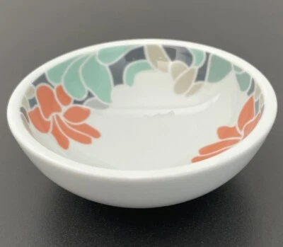 Schälchen 10 cm Profi Serena light Arzberg - Bild 1 von 4