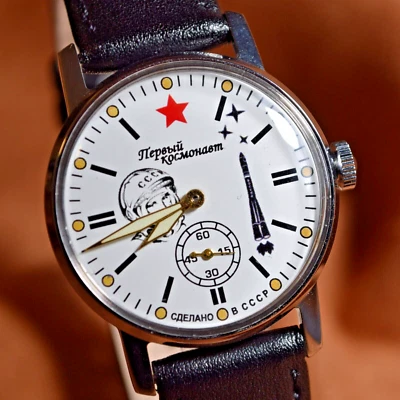 Reloj Pulsera Soviético Pobeda Programa Espacial Yuri Gagarin Reloj Soviético Vintage URSS Foto 1 de 4