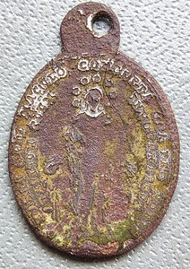 Antiguo Antiguo Colgante Medalla Medallón Cristiano Católico - Imagen 1 de 5