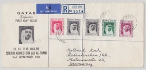 QATAR 1961, Mi 26-29, VERY RARE OLD FDC SENT FROM UMM SAID TO GERMANY ON 9/2/61 - Picture 1 of 1