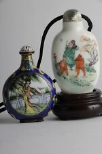 2 Vintage Antique Chinese snuff bottles marked Deer and Ladies in the garden