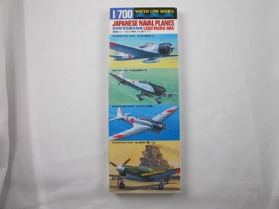 Water Line Series Modellbausatz 1:700 Japanese Naval Planes nicht gebaut #t - Bild 1 von 4