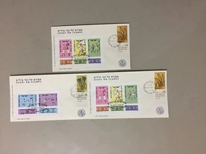 Three israel special covers with SS labels - Picture 1 of 1