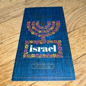 Folleto de turismo con foto de Israel años 70 Moshe Kol, Ministro de Turismo - Imagen 1 de 16