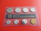 * DDR KMS 1988 * Blister * 1 Pfennig- 5 Mark Brandenburger Tor  (Schup)