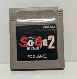 Saga 2 Final Fantasy (Nintendo Gameboy Japanese) Tested & Working - Picture 1 of 2