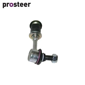 Sway Bar Link FOR Delica Spacegear Rear LP8186 - Picture 1 of 1