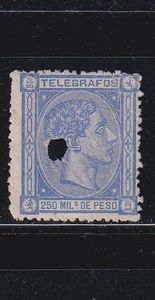 1876 - España - Filipinas - Alfonso XII - Telegrafos - Edifil 3 - Picture 1 of 2