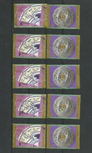 GB 1877 Japan 2009. Golden Wedding of Emperor and Empress gestempelt,used - Picture 1 of 1