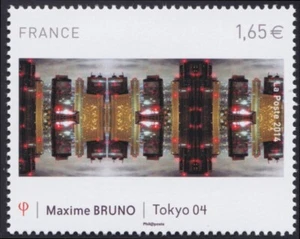 2014 France N° 4837 **Picture, Maxim Bruno Tokyo 04, France 2014 Painting MNH - Imagen 1 de 1