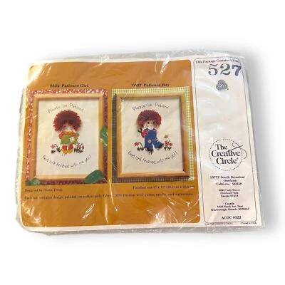 Vintage The Creative Circle Patience Boy Christian Design Kit Persian Wool Yarn  - Image 1 of 4
