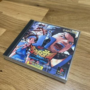 Justice Gakuen Legion of Heroes PS1 Playstation 1 Japanese version Used Japan - Picture 1 of 24