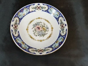 Remington Fine China by Red Sea / Blue Spring Garden pattern / Soup Or Salad - Picture 1 of 4