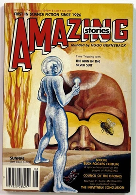 AMAZING STORIES (Aug 1979) FIRST MICHAEL P KUBE-MCDOWELL STORY IN PRINT! UNREAD! - Image 1 of 4