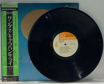 Santana - Caravanserai - QUAD SQ - Japan Vinyl - SOPN-38 - Image 1 of 4
