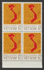 1976 Vietnam Briefmarken Block 4 Wiedervereinigung Vietnam Scott # 821 postfrisch - Bild 1 von 1