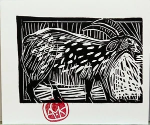 LINOCUT del autor original a bordo de artista bestiario - Imagen 1 de 2