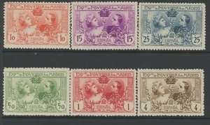 ESPAÑA-EDIFIL, COMO NUEVO, #SR1-6, OG HR, LIMPIO, SÓLIDO Y CENTRADO - Imagen 1 de 1