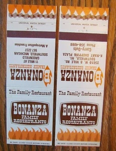 BONANZA RESTAURANT MATCHBOOK COVERS: SOUTHFIELD MICHIGAN EMPTY MATCHCOVERS -E18 - Picture 1 of 1