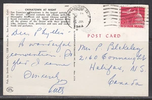 Tarjeta postal a Canadá Estados Unidos - julio 1964 - Imagen 1 de 2