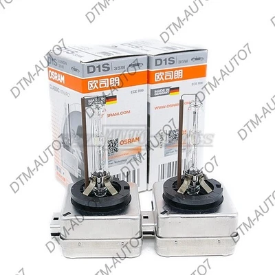 2X OSRAM Xenarc Classic Xenon Car Headlight Bulb D1S 66140CLC - Image 1 of 4