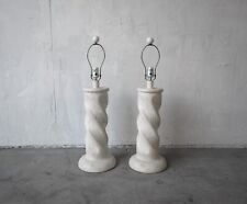 Pair of Post Modern Plaster Swirl Table Lamps