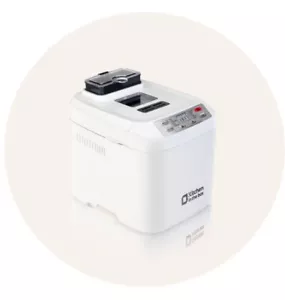 Kitchen In The Box 2 LB Bread Machine with Auto Fruit Nut Dispenser 12 Presets - Picture 1 of 3