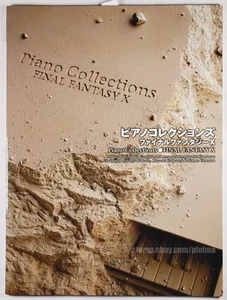 Final Fantasy X 10 Piano Collections SHEET MUSIC Song Book FFX Ships from USA - Picture 1 of 5