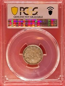 1890–1908 China Kwangtung 10 Cents – PCGS AU Details – Silver Dragon Coin (2.14) - Picture 1 of 2