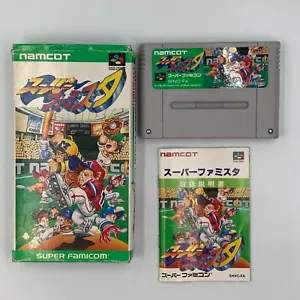 Super Famista Super Famicom SFC importación japonesa vendedor de EE. UU. - Imagen 1 de 7