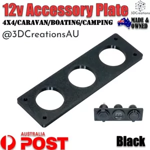 Accessory Housing Panel 3 Gang Plate ONLY - 12V Cig/USB/Voltmeter/Switch - BLACK - Picture 1 of 5