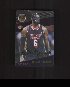 FOIL Lebron James Card Miami Heat NBA Lebron James Basketball Card Lakers Cavs - Picture 1 of 2
