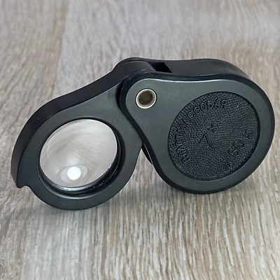 Vintage Soviet Magnifying Glass 7X Soviet Era 1970s USSR Magnifying Glass KMZ - Image 1 of 4