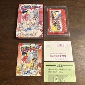 Mighty Final Fight NES CAPCOM (Nintendo Famicom) Completo - Auténtico - Imagen 1 de 11